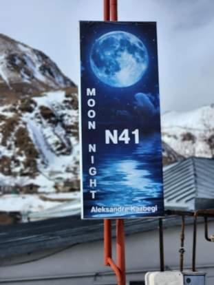 Moon Night Hotel Казбеги Екстериор снимка